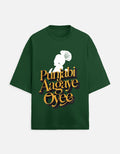 Front_1_c_8.jpg bottle green